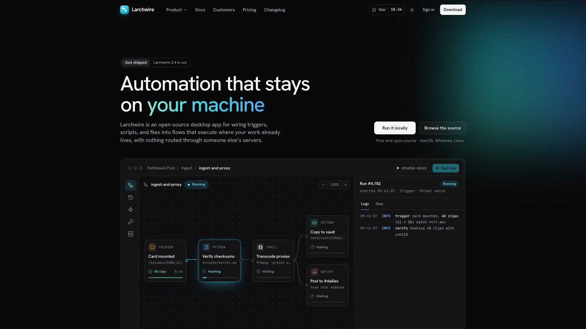 Fluxon 자동화 랜딩 페이지