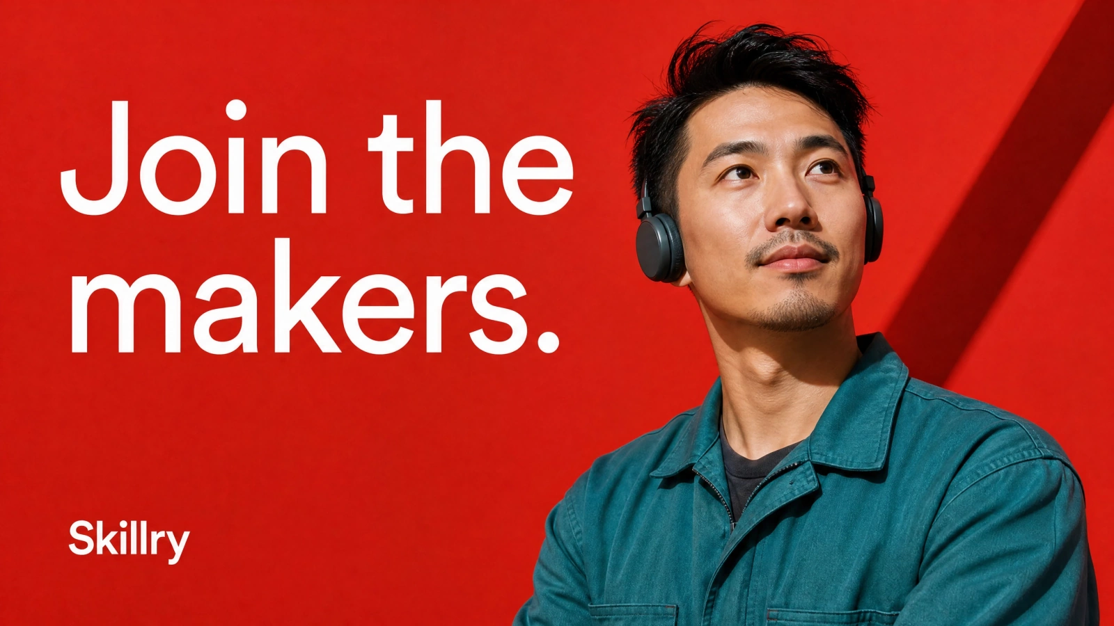 Spotify 스타일 OG 이미지